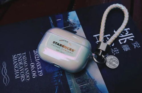 星巴克又双叒叕出狠货了！咖啡耳机，直接炸穿周边圈天花板