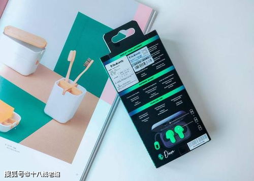 骷髅头与耳机的邂逅 Skullcandy Dime迷你豆体验，百元真无线耳机的奇趣之选